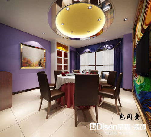 南京專業(yè)精品酒樓裝修設計