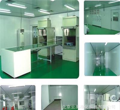 【提應(yīng)天津食品制造工廠、精致實驗室、風(fēng)淋室】價格_廠家_圖片 -