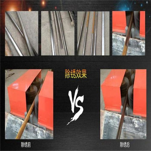 哈密手推式電動(dòng)除銹機(jī) 專為環(huán)氧鋼板設(shè)計(jì)的雙轉(zhuǎn)向平面拋光解決方案