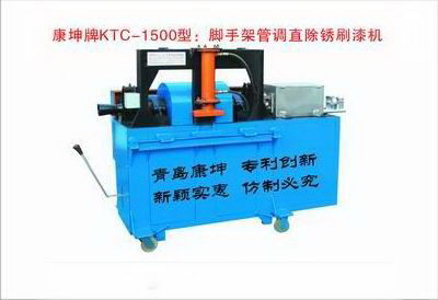 鋼架管校直除銹刷漆機與鋼管除銹拋光機的應用與優勢